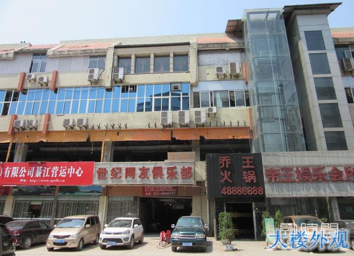 重庆市綦江区文龙街道开发区二级汽车站综合市场一楼12个门面