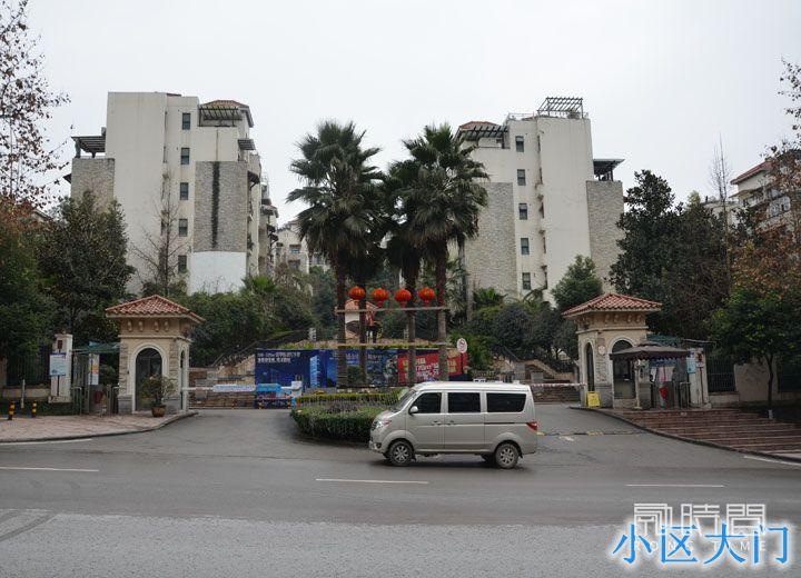 重庆北部新区经开园金童路100号（奥林匹克花园雅典天空）19栋1单元2-2号房屋一套司法拍卖