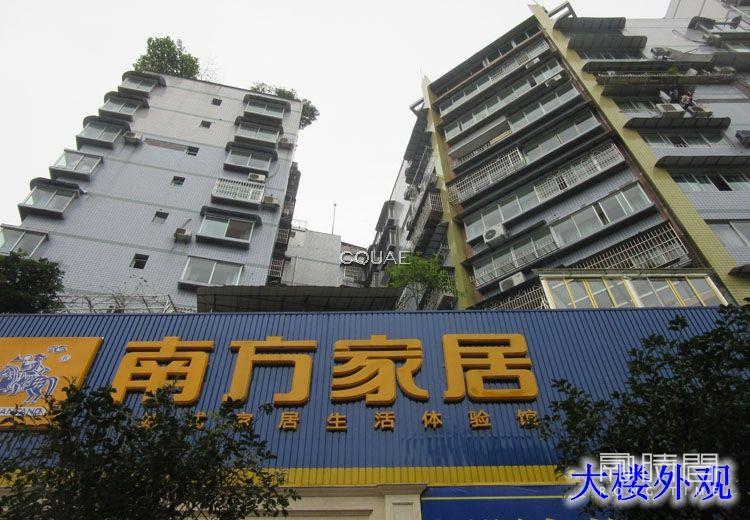 重庆市忠州镇大桥路1号（负一层）的商服用房司法拍卖