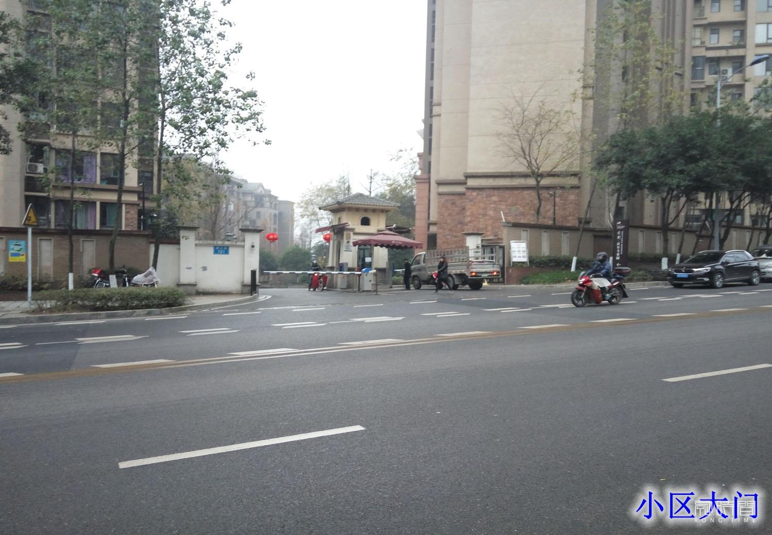 重庆市北部新区湖云街12号(保利高尔夫豪园)16幢2-5-1号房屋 司法拍卖