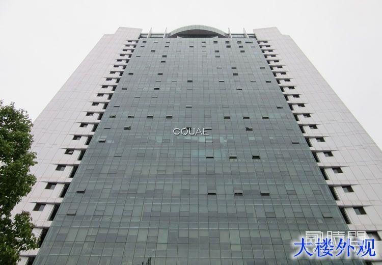 重庆市北部新区高新园星光大道76号（天王星大厦）B1-11-1办公用房司法拍卖公告
