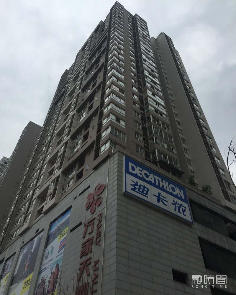 重庆市大渡口区春晖路街道松青路812号7幢（国瑞城）7-6号房屋司法拍卖公告
