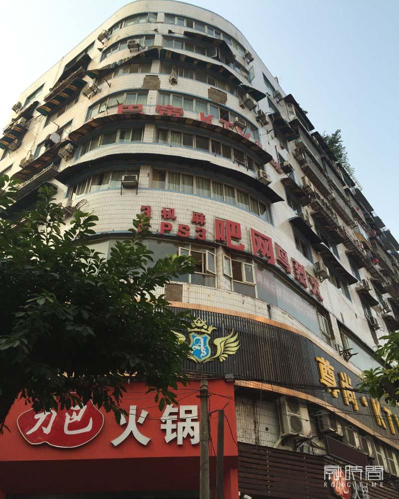 重庆市渝北区龙溪街道松石北路41号1幢3-1号房屋司法拍卖公告