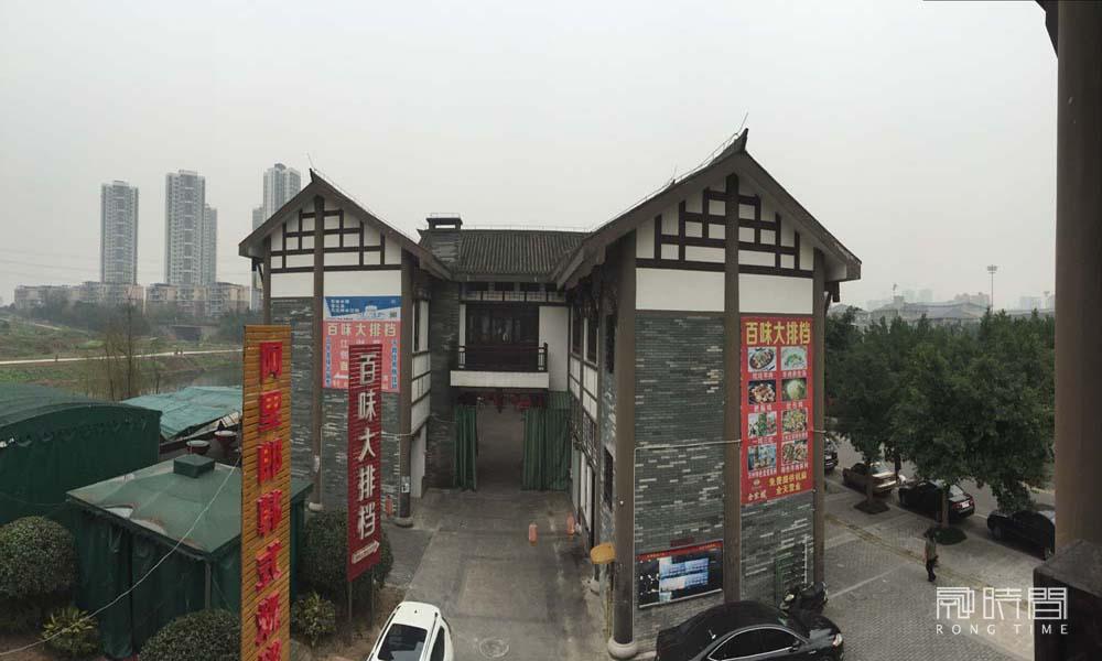 重庆市长寿区文苑南路2号、4号及长寿区桃花大道28号的商业及办公房地产司法拍卖公告
