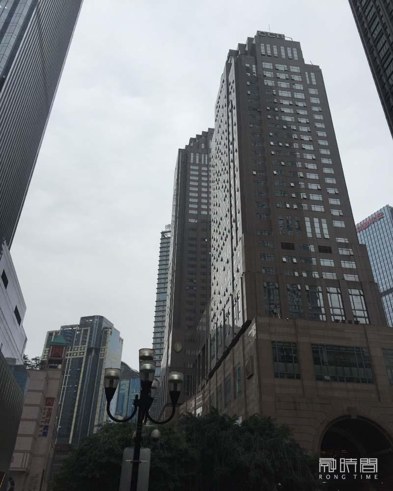 重庆市渝中区民族路101号（洲际酒店）第17层的商服用房司法拍卖公告